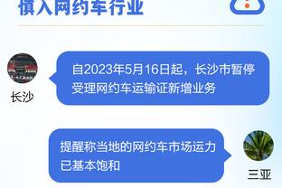 状态不俗！马尔卡宁17中12拿下31分12板